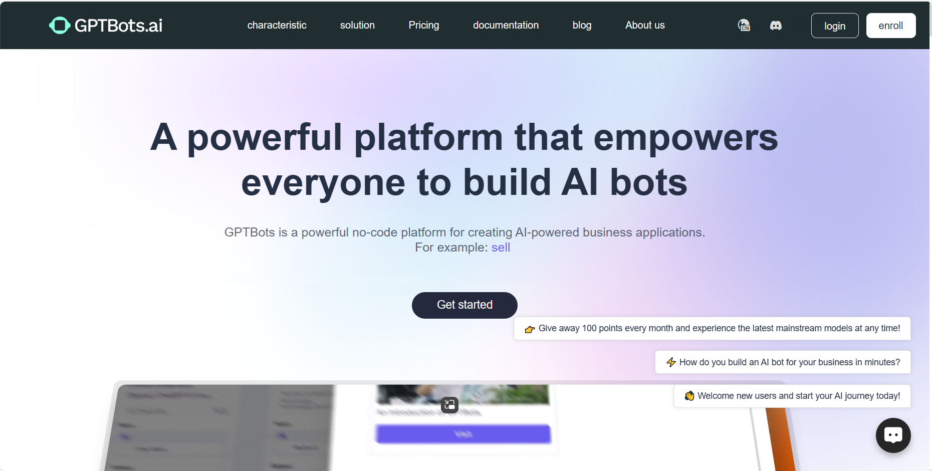 GPTBots.AI GPTBots.AI