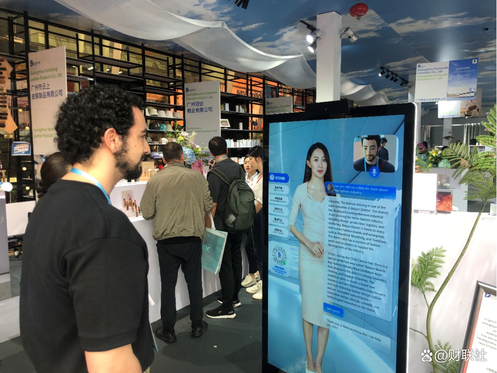 对话趣丸科技:“数智人”先行 切入千行百业 聚焦垂类大模型抢先机 对话趣丸科技:“数智人”先行 切入千行百业 聚焦垂类大模型抢先机