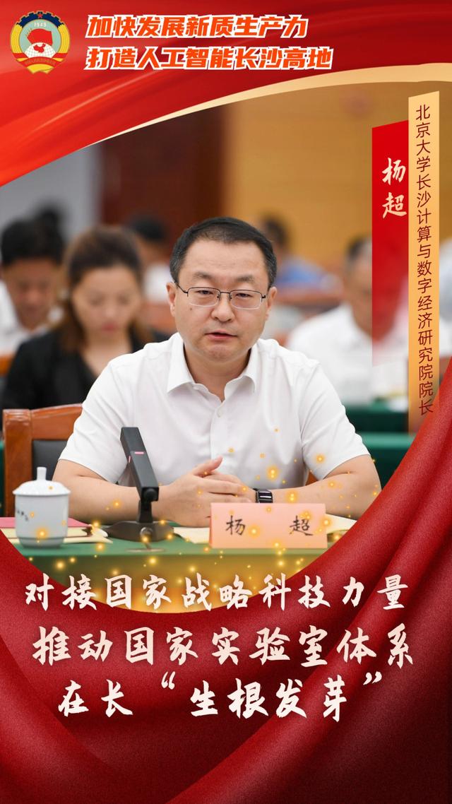 b7003af33a87e9508cdef6e832df004df9f2b45a.jpeg@f_auto