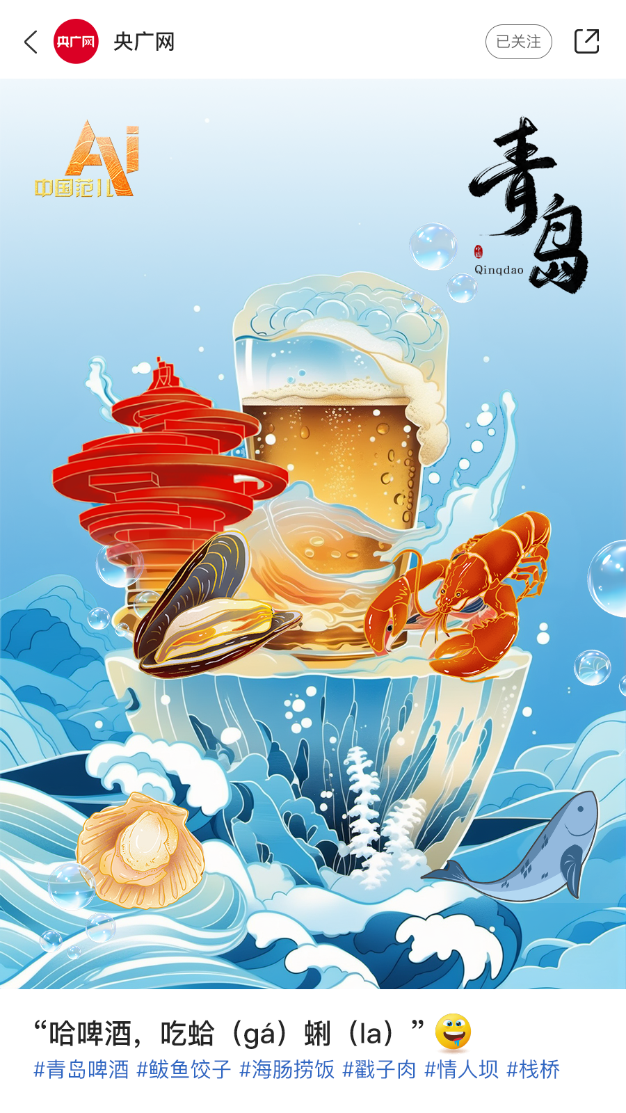 d30ab1a9dfeab172181425263963440310