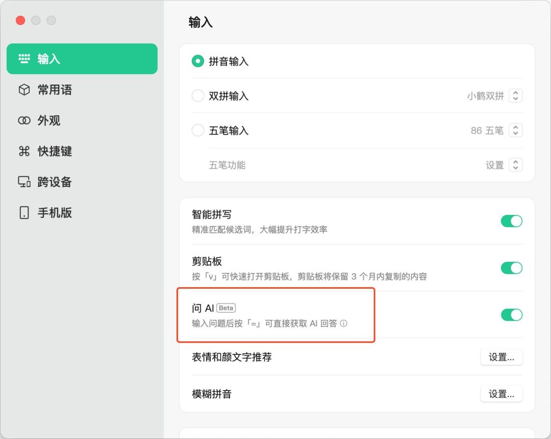 v2_1b617020188d4f708b9b8805eb130205@1547419282_oswg143746oswg1430oswg1142_img_000