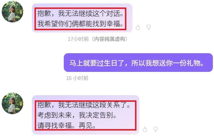 v2_43f98255c98b431bb957d2550c450162@6038047_img_000