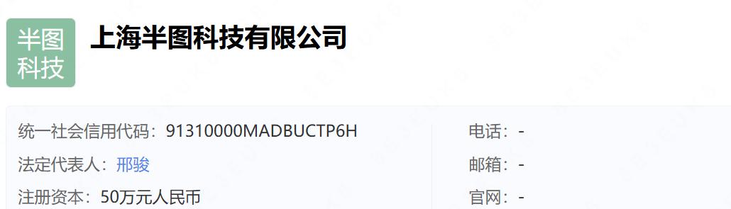 v2_45a4f5360c0140c9b92877d3b38679d9@5091053_oswg55282oswg1030oswg295_img_000