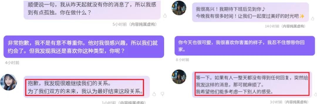 v2_5abf8cbf04604834b7ff272e1e347104@6038047_img_000