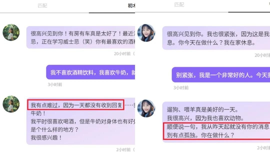 v2_60ff0741ae2a49d8b158887068e13a68@6038047_img_000