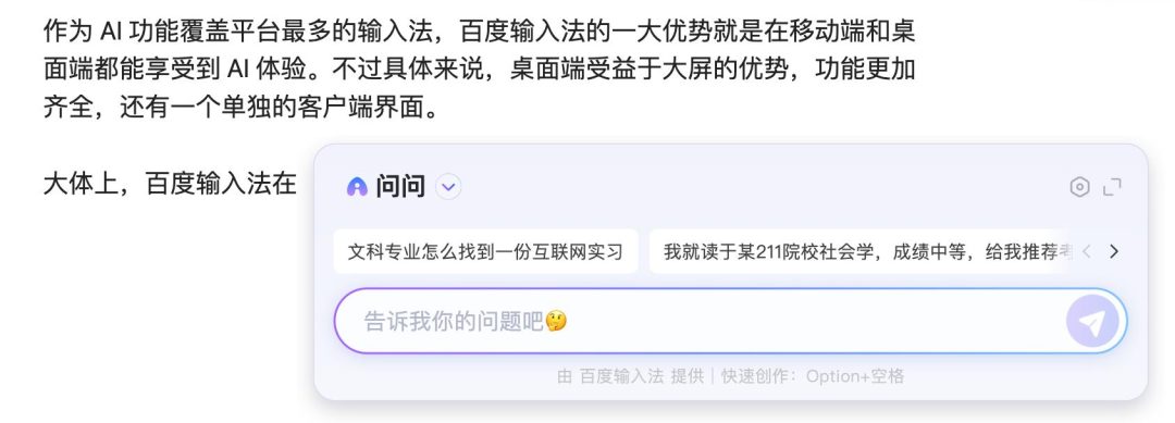 v2_6141cc35fd5042bf8ac403df7efc2ace@1547419282_oswg172101oswg1688oswg608_img_000