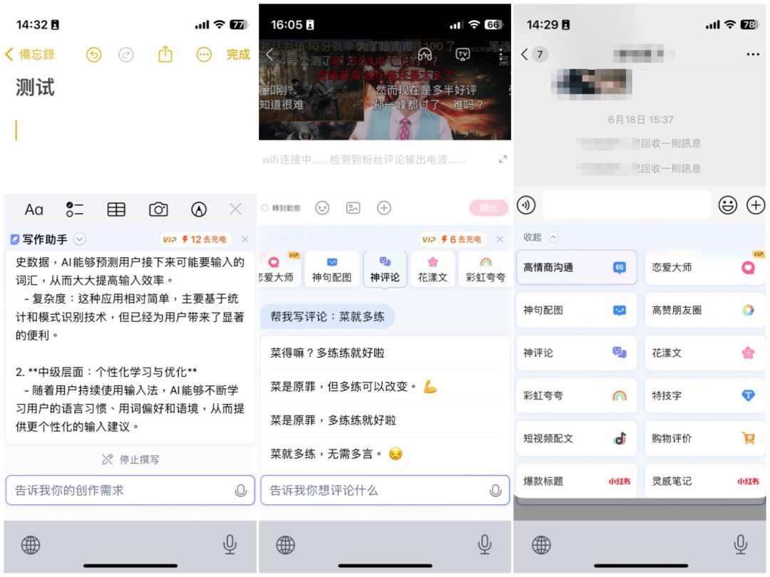 v2_b28b489ebad349df9bce7de14fb69746@1547419282_oswg951879oswg1600oswg1200_img_000