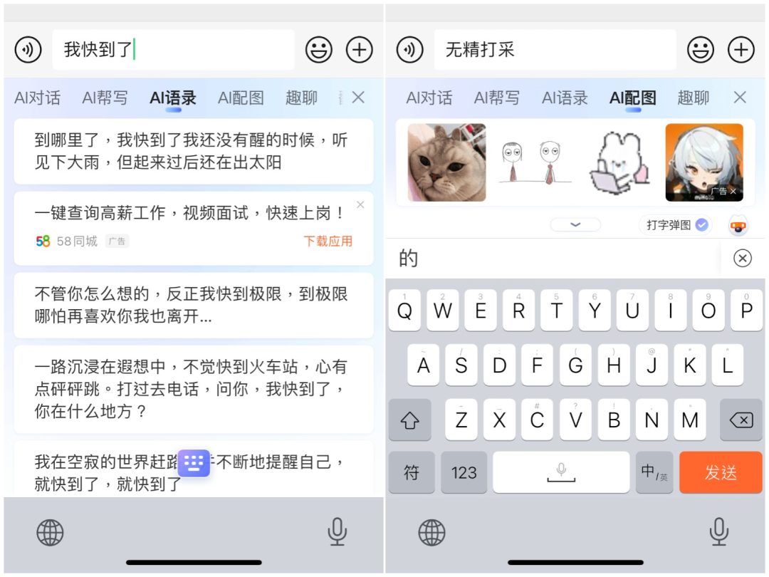 v2_bc54702dfa61462e8451bb17a5335ce9@1547419282_oswg241905oswg1600oswg1200_img_000