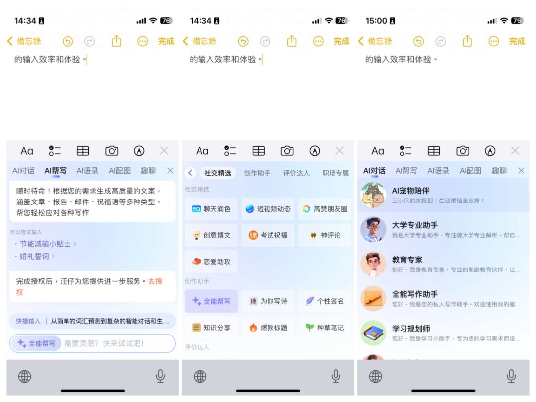 v2_feb4f8ec2d0d49cb84acdffa8836ecf1@1547419282_oswg210100oswg1600oswg1200_img_000