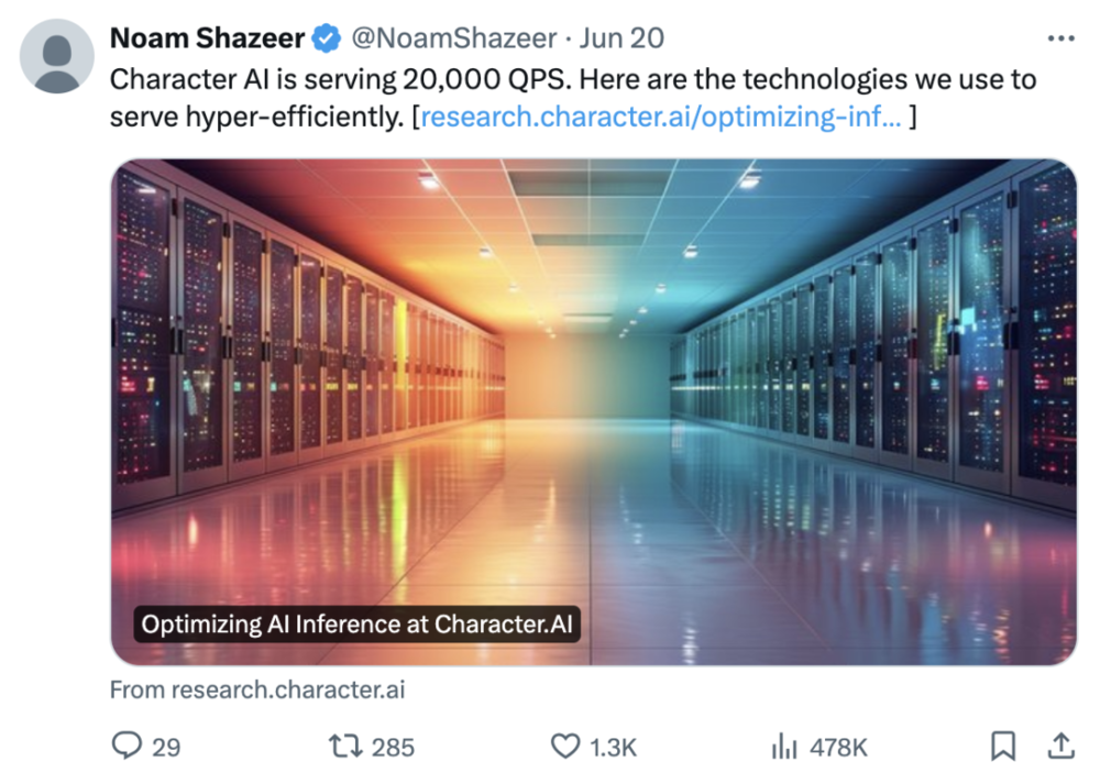 Character.AI卖身真相:好技术,好方向,“坏”产品 Character.AI卖身真相:好技术,好方向,“坏”产品