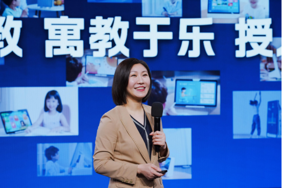 “AI技术对中小学教育的深度赋能主题活动”在京成功举办 “AI技术对中小学教育的深度赋能主题活动”在京成功举办