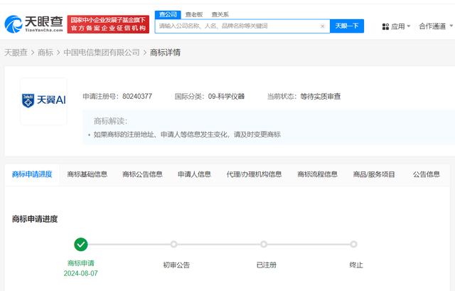 8cb1cb13495409238052b84847b85007b3de4938.jpeg@f_auto