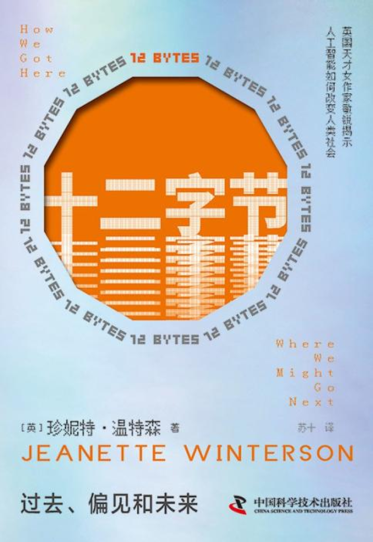 AI制造的美女,“卷”翻了真人网红 AI制造的美女,“卷”翻了真人网红