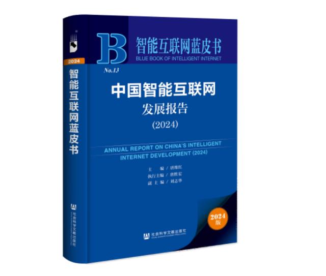 从小数据到大模型 希沃“人工智能+教育”应用初显成效 从小数据到大模型 希沃“人工智能+教育”应用初显成效