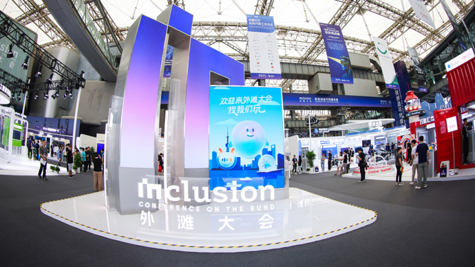 国内首个端到端语音大模型将上线,人工智能也要有“情商” 国内首个端到端语音大模型将上线,人工智能也要有“情商”