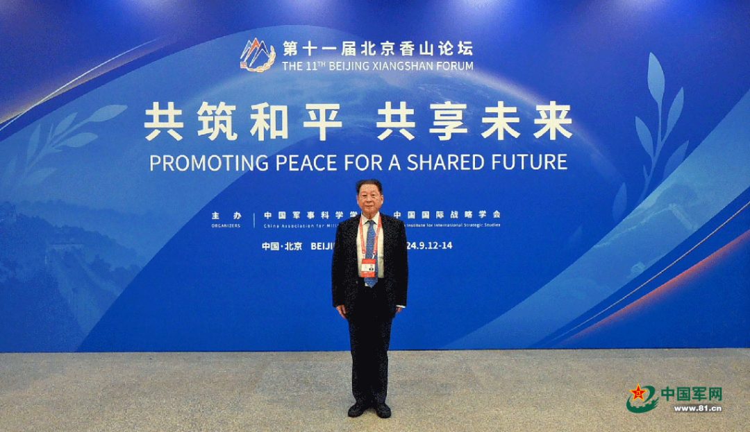 夏立平:解决人工智能发展中的挑战需要各国间的合作与对话 夏立平:解决人工智能发展中的挑战需要各国间的合作与对话