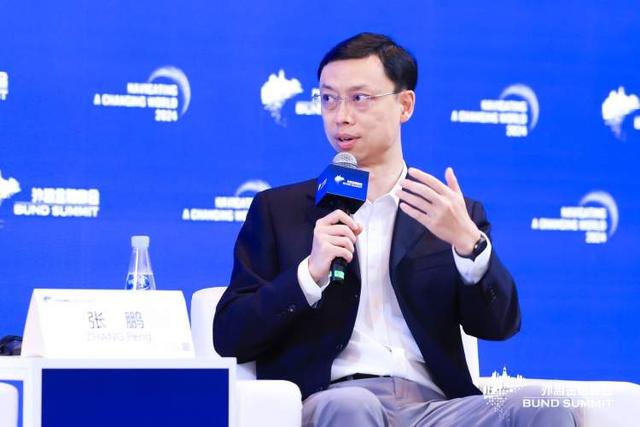 “人工智能”成2024外滩金融峰会讨论关键词,学界业界经济界如何看待AI未来发展 “人工智能”成2024外滩金融峰会讨论关键词,学界业界经济界如何看待AI未来发展