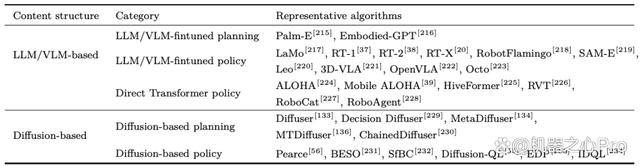 6f061d950a7b0208611a14c1349b66dd562cc88b.jpeg@f_auto