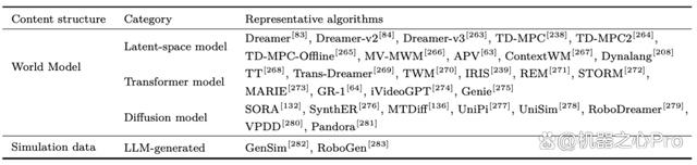 8ad4b31c8701a18bda6cea26c86d93062938fea1.jpeg@f_auto