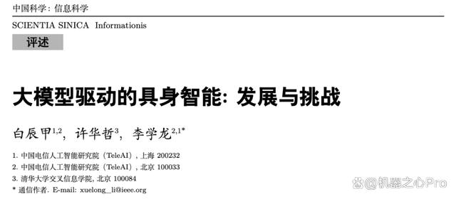 8cb1cb13495409236219ae55c41a4507b3de497e.jpeg@f_auto