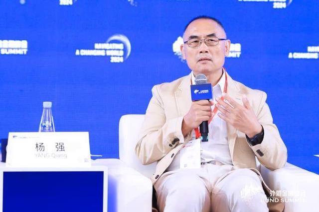 “人工智能”成2024外滩金融峰会讨论关键词,学界业界经济界如何看待AI未来发展 “人工智能”成2024外滩金融峰会讨论关键词,学界业界经济界如何看待AI未来发展