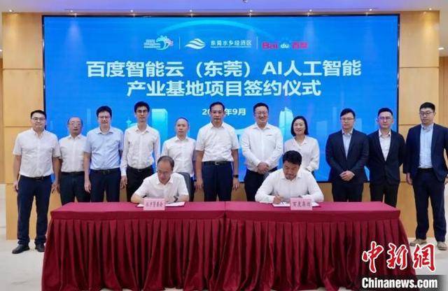 b17eca8065380cd7fd75bc4be16f3f3a588281e2.jpeg@f_auto