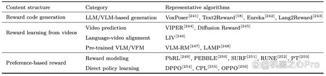 b812c8fcc3cec3fddfc92c7780ca403186942789.jpeg@f_auto