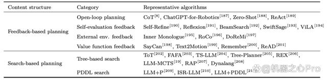d1160924ab18972bbd77b89bb08fef879f510ae6.jpeg@f_auto