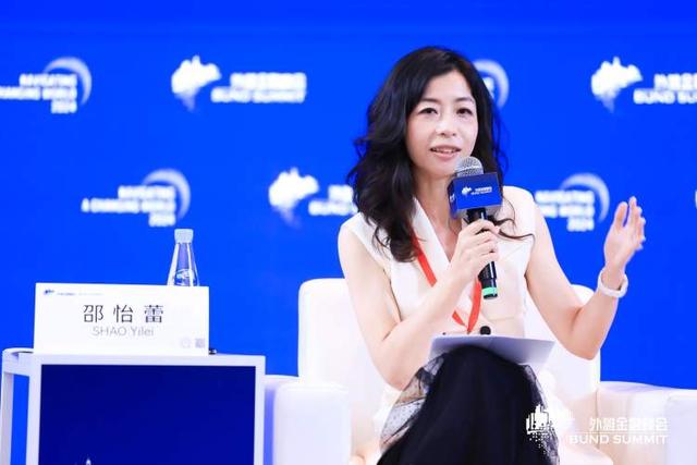 “人工智能”成2024外滩金融峰会讨论关键词,学界业界经济界如何看待AI未来发展 “人工智能”成2024外滩金融峰会讨论关键词,学界业界经济界如何看待AI未来发展