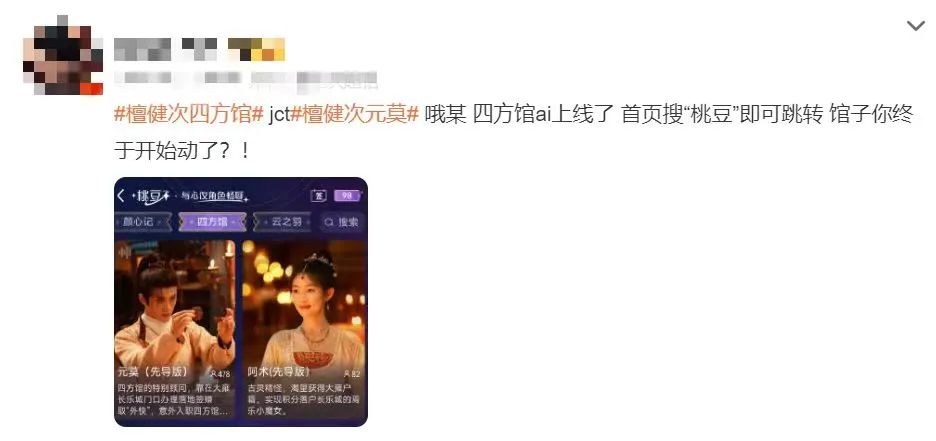 v2_5145bb46f53442238616dfbfe08c4cf2@000000_oswg34853oswg936oswg441_img_000