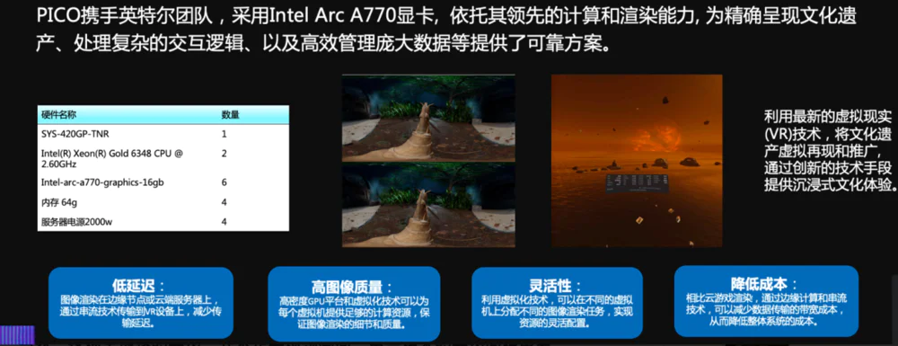 AI视频时代,如何才能不掉队? AI视频时代,如何才能不掉队?