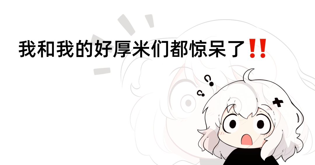 字节，悄咪咪做了个 Liblib