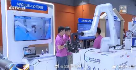 我国生成式AI服务大模型注册用户超6亿