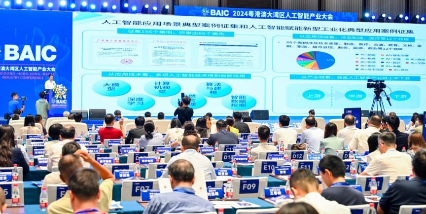 广东人工智能产业“硬实力”:专利授权全国第一,核心企业超1500家