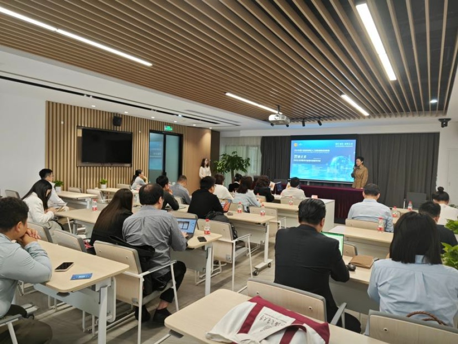 60个人工智能“先锋”项目展现最前沿技术!这场竞赛吸引一批创新“生力军” 60个人工智能“先锋”项目展现最前沿技术!这场竞赛吸引一批创新“生力军”