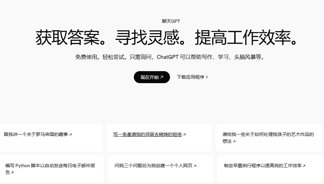 d43531d96ef8ed0fa7e172d651c16320