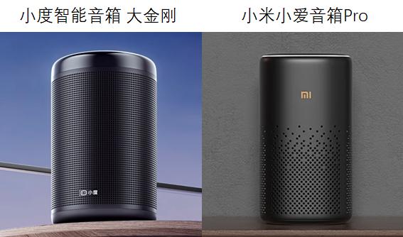 百度做AI,为何硬不起来? 百度做AI,为何硬不起来?