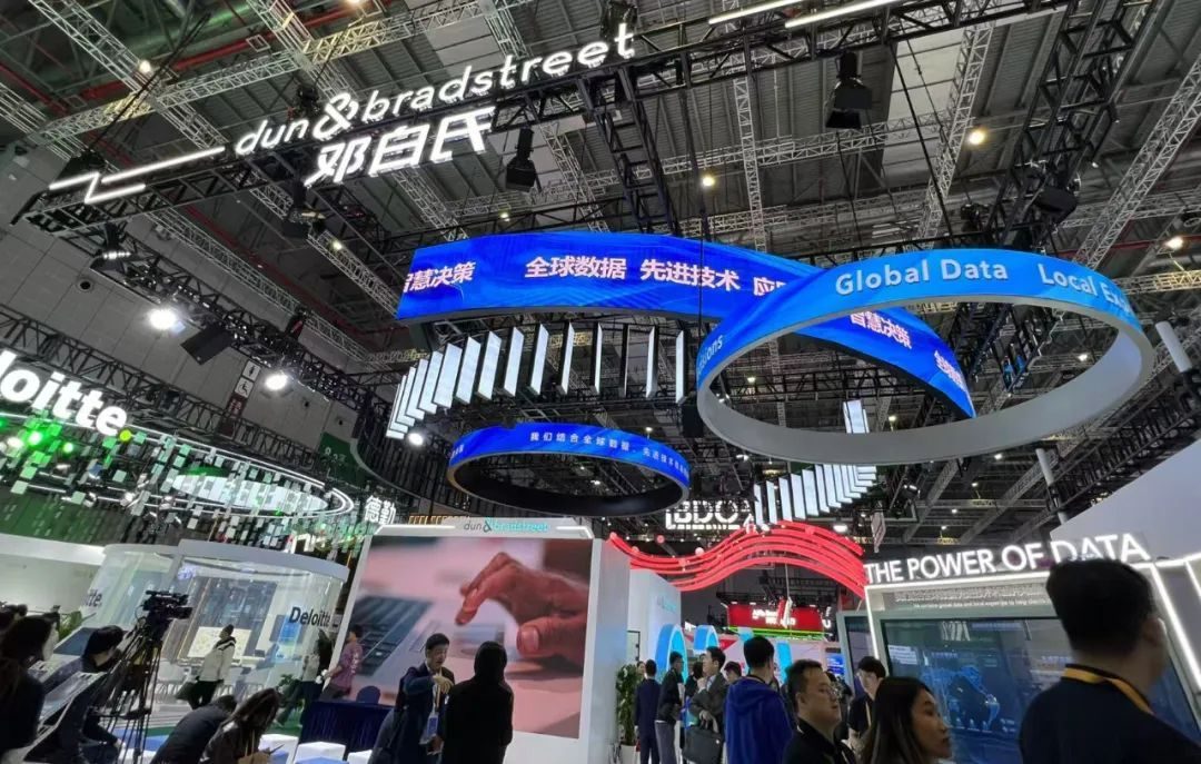 亚洲首发!全球企业大数据生成式人工智能助手来了! 亚洲首发!全球企业大数据生成式人工智能助手来了!