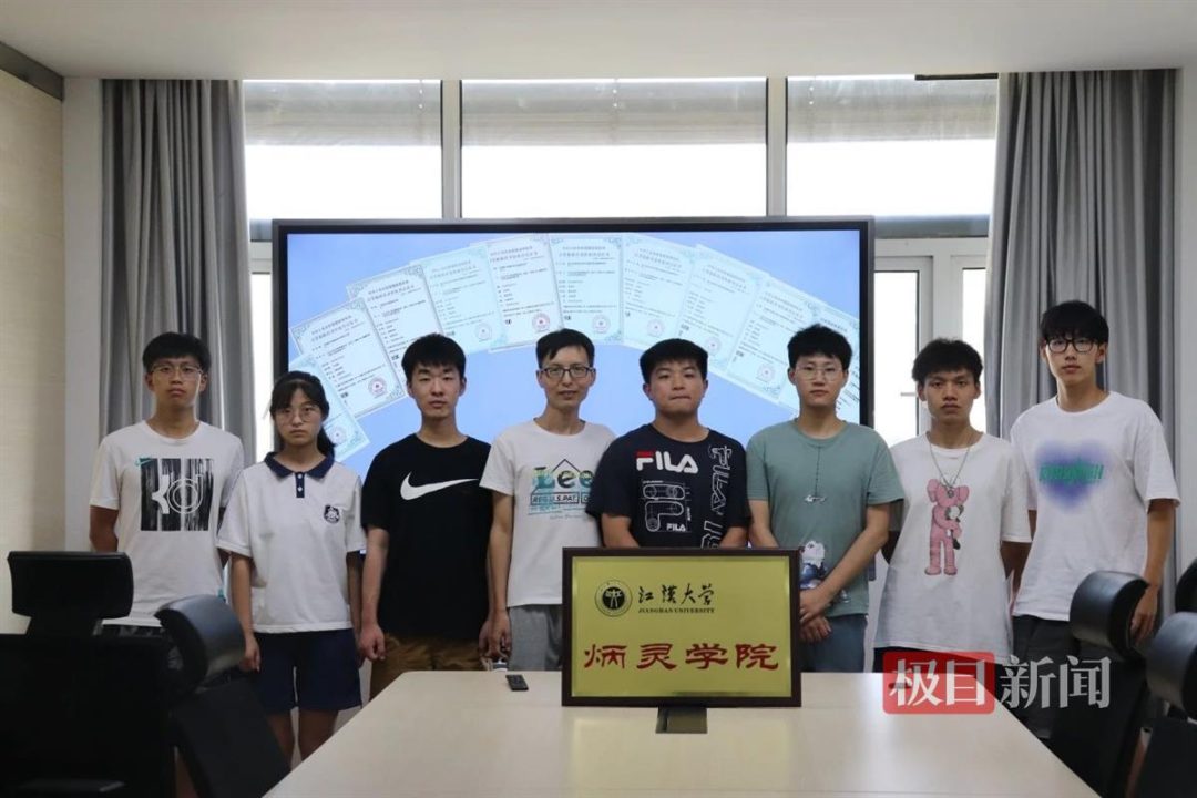 本科就在人工智能顶级会议发表论文,他从江大直博香港科技大学