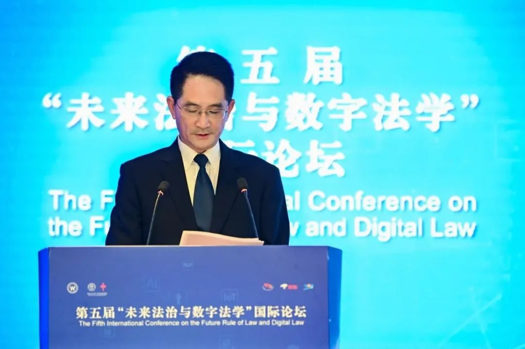 第五届“未来法治与数字法学”国际论坛暨人工智能时代的法治建设论坛在北京举办 苏州中院蔡绍刚院长应邀… 第五届“未来法治与数字法学”国际论坛暨人工智能时代的法治建设论坛在北京举办 苏州中院蔡绍刚院长应邀…