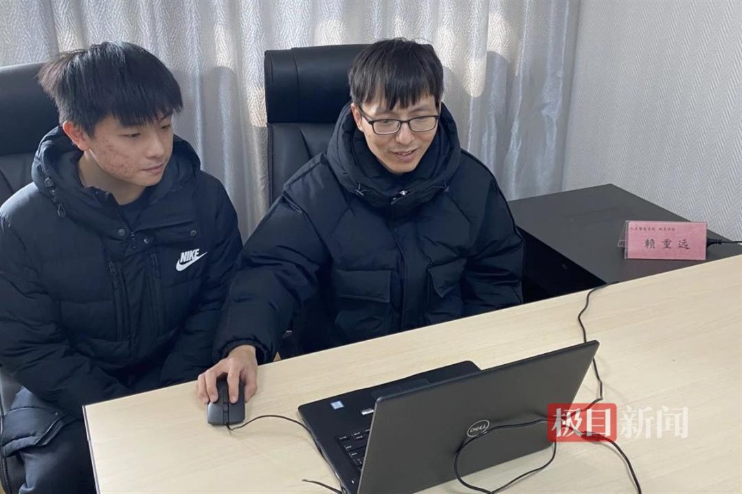 本科就在人工智能顶级会议发表论文,他从江大直博香港科技大学