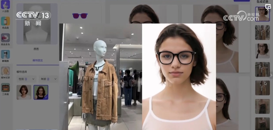 AI来了,会抢走人类工作吗?