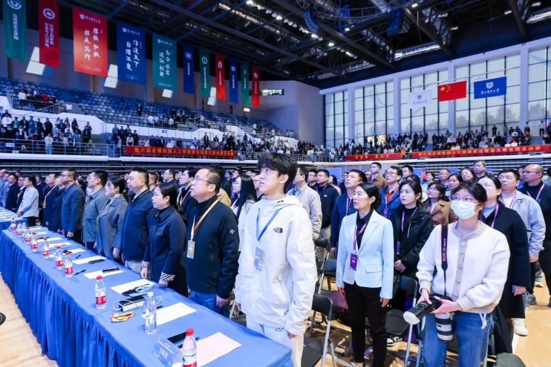 第六届全球校园人工智能算法精英大赛全国总决赛在宁举办