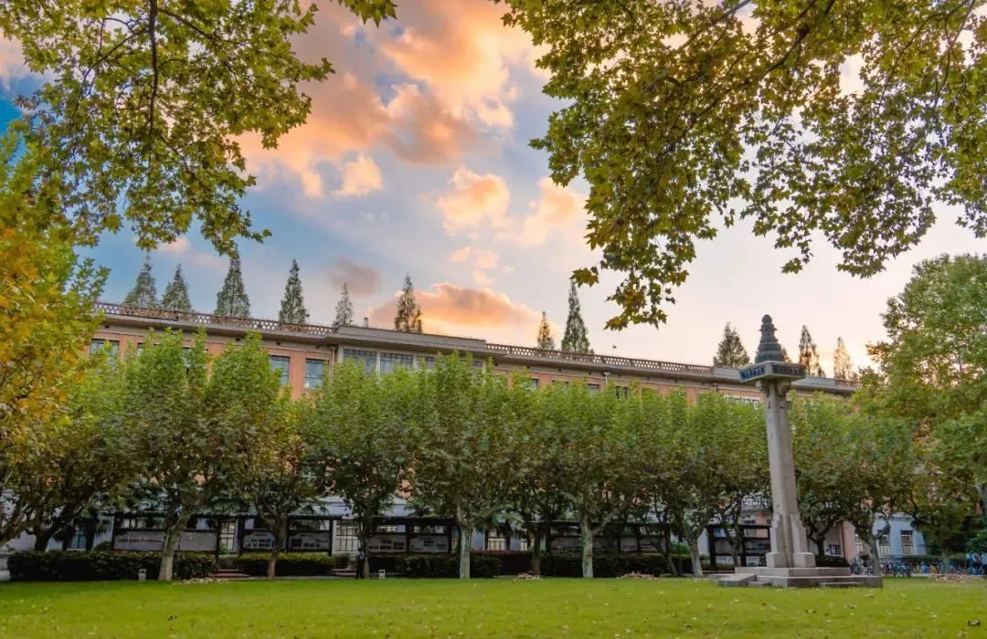 同济大学人工智能通识课这样开! 同济大学人工智能通识课这样开!