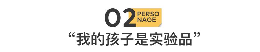 第一例AI机器人致死案,他已殉情