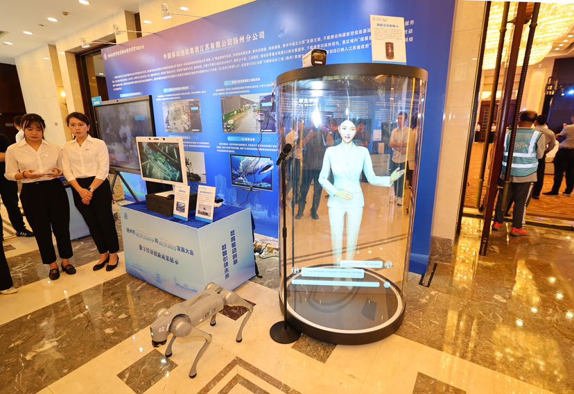 【扬州经济观察④】被AI“硬控”了!扬州这样拥抱人工智能时代 【扬州经济观察④】被AI“硬控”了!扬州这样拥抱人工智能时代