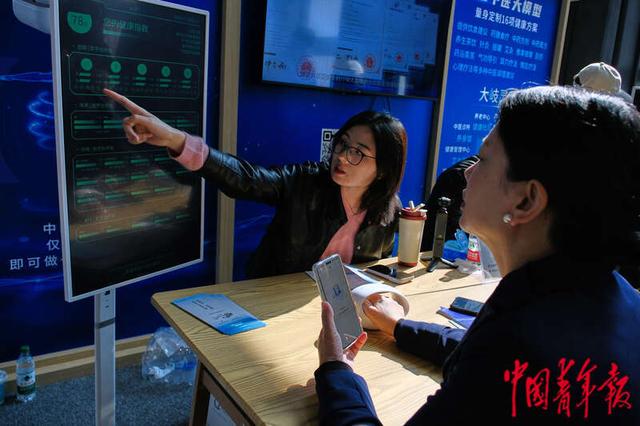 在互联网之光“玩转”人工智能 在互联网之光“玩转”人工智能