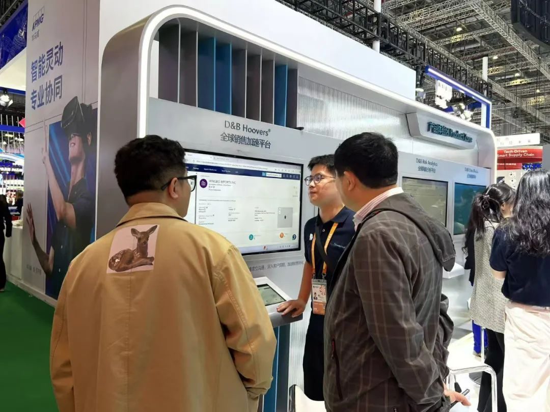 亚洲首发!全球企业大数据生成式人工智能助手来了! 亚洲首发!全球企业大数据生成式人工智能助手来了!