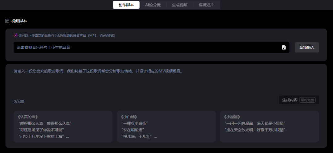 b18b2453830d553e702b7ed8a088d5ee