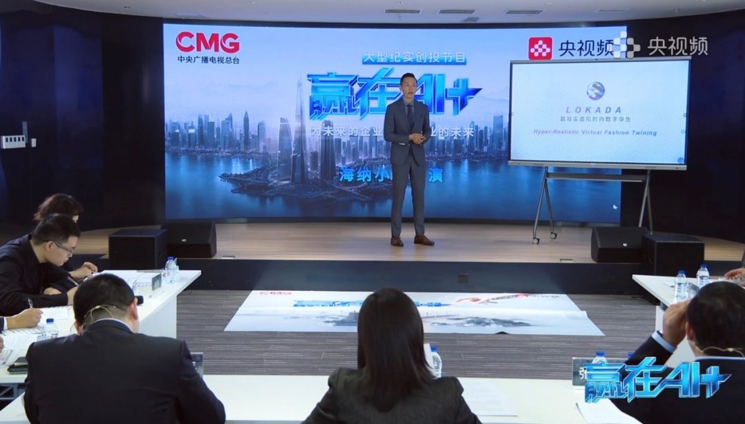 路演开启!一起见证人工智能最新成果→
